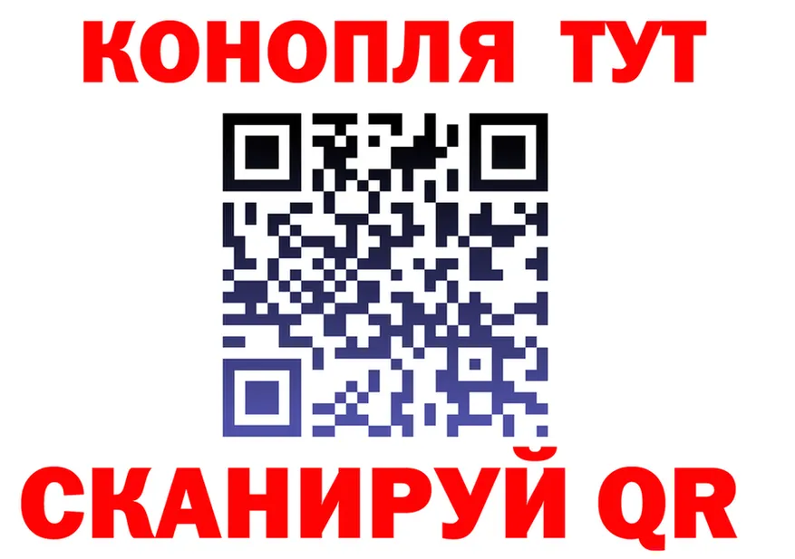 Где купить наркотики? это Telegram Краснотурьинск