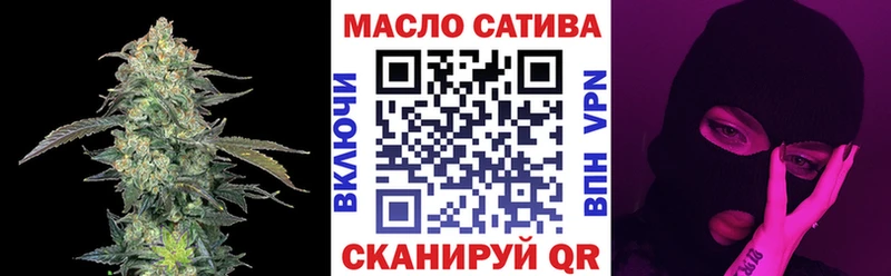 даркнет сайт  Краснотурьинск  Дистиллят ТГК гашишное масло 