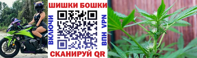 Канабис VHQ  наркошоп  Краснотурьинск 